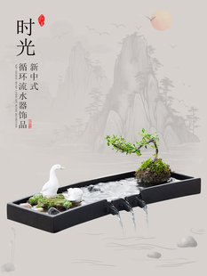 新中式鱼缸造景流水摆件循环水生态缸古法缸水池喷泉景观装饰品