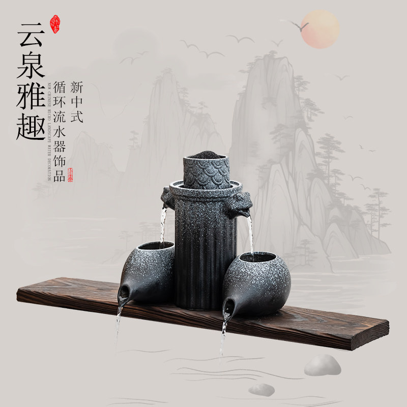 古法鱼缸生态缸养鱼景观造景过滤器流水摆件循环水出水口陶罐全套