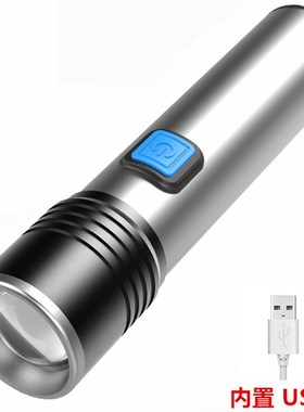 LED 灯珠610-615NM波段 橙色光手电筒灯改装科研实验研究荧光激发