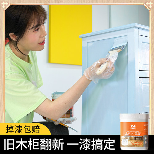 三青柜子改色漆衣柜橱p柜自刷漆电视柜旧家具翻新漆收纳柜喷漆油