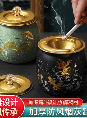 不锈钢烟灰缸时尚礼品家用客y厅带盖防飞灰可定LOGO烟灰缸