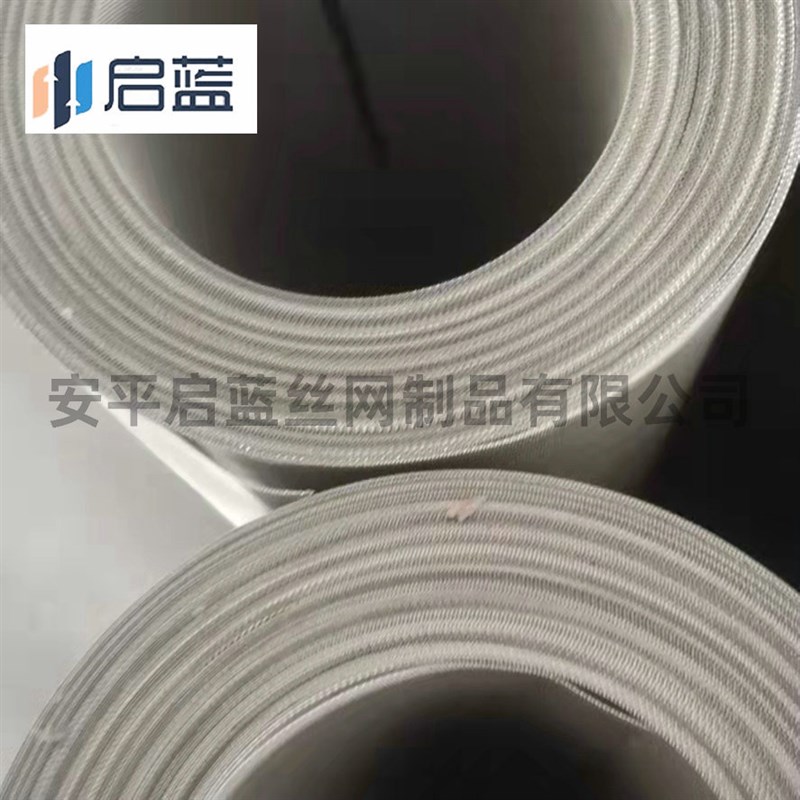 201 加厚平纹不锈钢过滤网方孔30-40-60-100目编织网