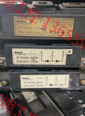 议价 2FI200A-060C2FI200A-060N2FI3