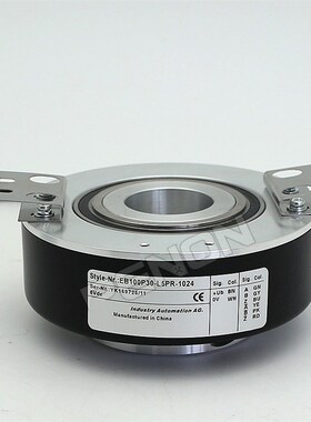 EB100P30-L5PR-1024编码器-512-2048-500-600-1000-2000-360-2500