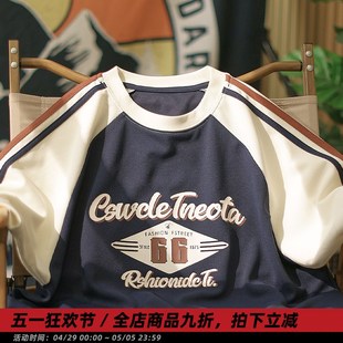 新款 夏季 美式 潮牌印花短袖 撞色运动tee T恤男休闲宽松情侣装