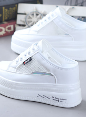 2022夏季镂空透气小白鞋包头半拖鞋女厚底内增高10CM无Z后跟懒人