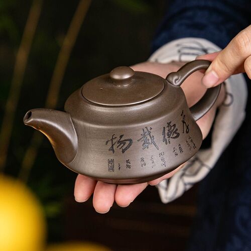 宜兴原矿紫泥紫砂壶名家手工刻绘厚德载物如N意壶家用功夫茶具泡