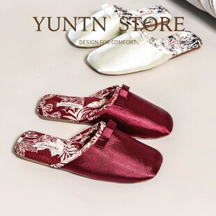 初秋国风缎面高级新中式感v棉拖鞋女四季家居室内防滑轻声牛筋底