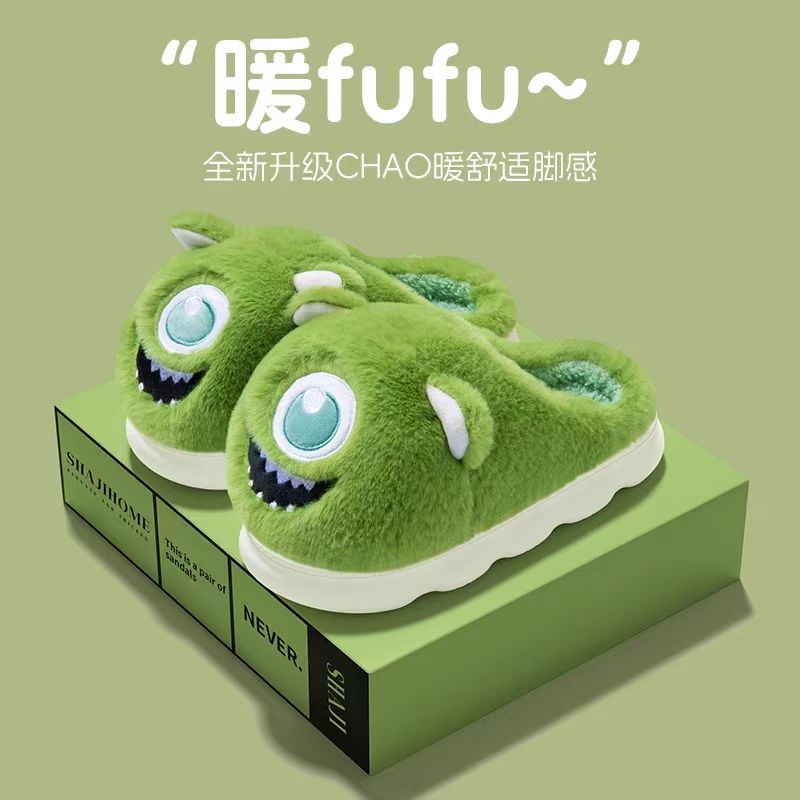 秋冬季棉拖鞋男士卡通大眼仔高帮加厚2024M新款毛绒包跟情侣棉拖