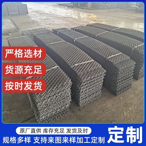 厂家定制防护钢板网 镀锌菱形拉伸网 建筑铝板张拉网 不锈钢板网