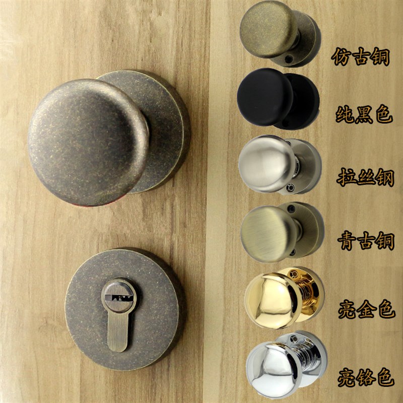 美式仿古铜分体球形锁金色u室内房门锁简欧式青古铜静音圆把手球