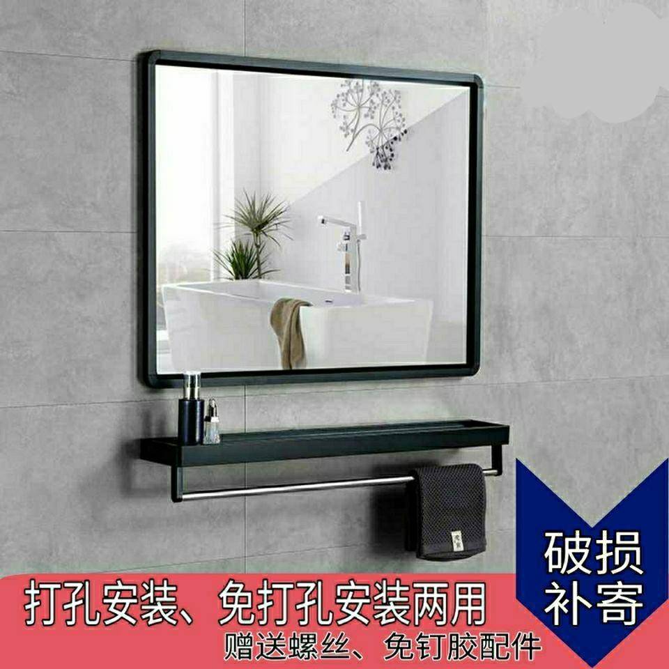 浴室镜子免打孔贴n墙卫生间卧室框壁挂梳妆镜带置物架毛杆