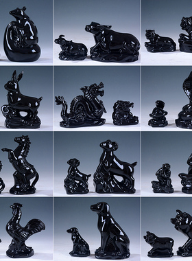 大小号陶瓷十二12生肖摆件鼠牛虎兔龙蛇马羊猴鸡狗猪招财镇宅摆饰