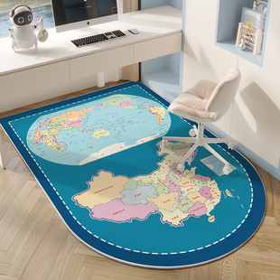 卡通写字台转椅垫电脑学习椅地垫书房阅读区地毯座椅防滑保护垫子
