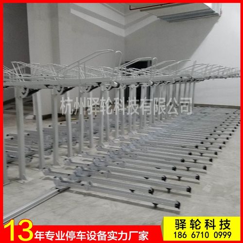 温州的双层自行车架   轻便的双层自行车架