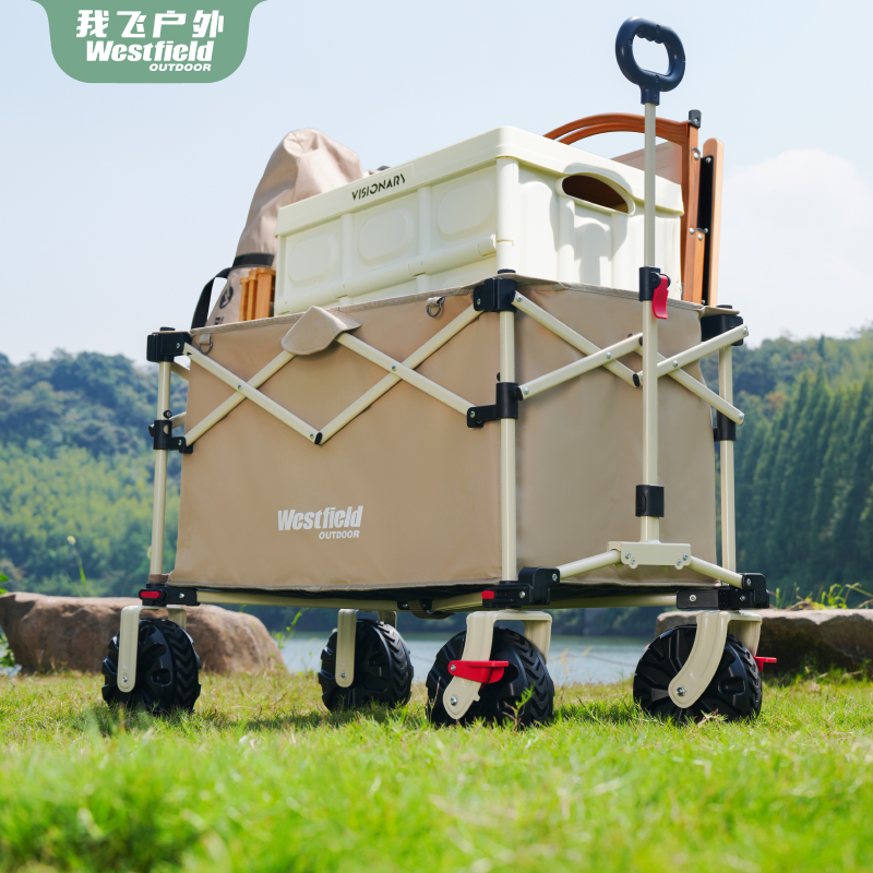 我飞露营推车户外营地拖车超大可折叠手推车野餐野营手拉车小拉车