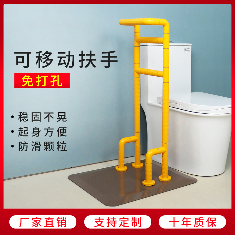 床边扶手老人床上护栏起r身器马桶助力架家用免打孔可移动防摔倒