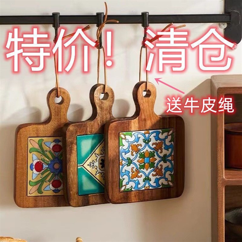 隔热杯垫碗垫餐垫锅垫木质垫花砖E防烫盘垫实木餐桌垫砂锅垫子