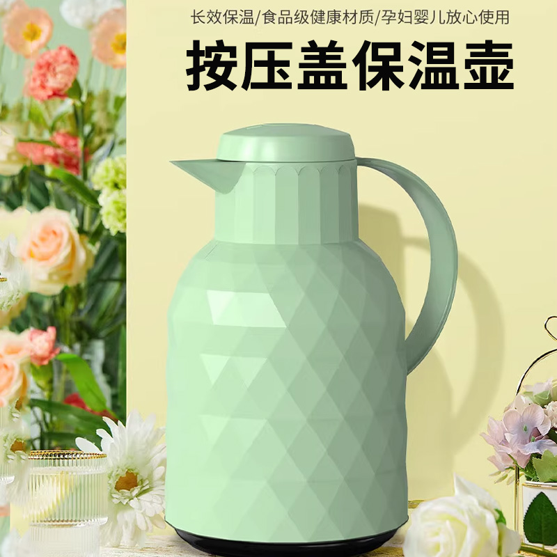 办公室保温壶家j用热水瓶暖水壶大容量热水壶学生宿舍开水暖壶内