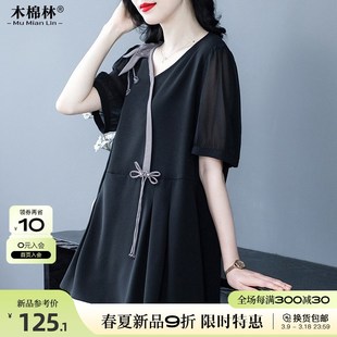 气质百搭短袖 新中式 T恤2025新款 时尚 大码 显瘦宽松遮肉V领小衫 女装