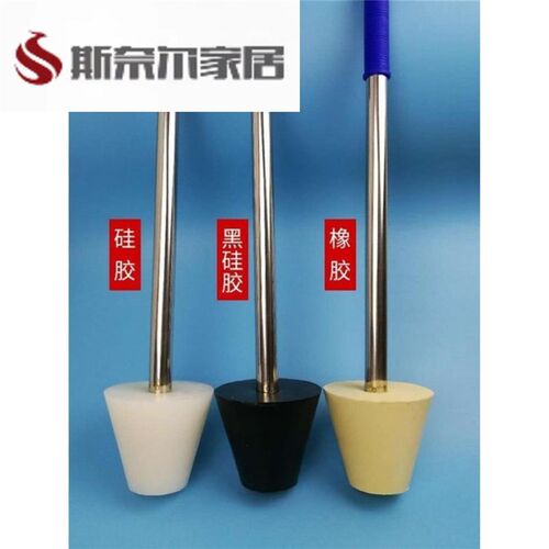 塞子硅胶垫器堵无味橡皮厕所密封蹲便马桶臭器密封胶Y防臭塞神器