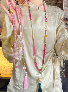 [高品质]天然石串珠长款流苏项链新中式古风国风斜挎链小众配饰