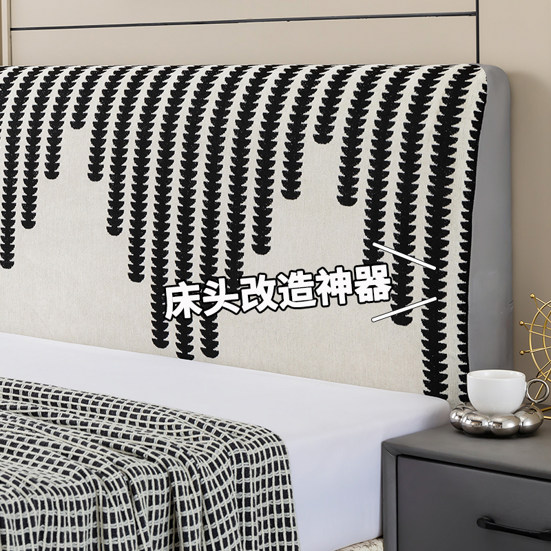 全包床头套罩2024新款加厚防尘罩靠背套J1米8保护木床头罩遮丑神