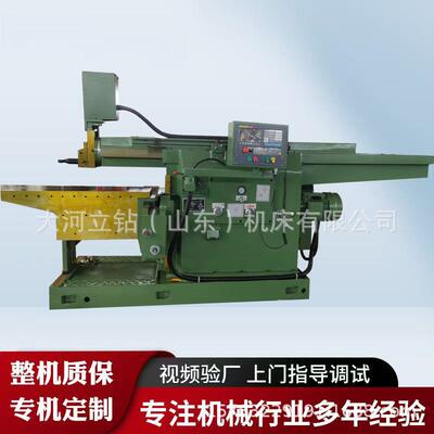 厂家BK6066牛头刨床横向平面移动牛头刨稳定性好