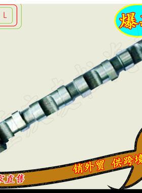 凸轮轴059109022BC059109022Q059109022K059109021Q