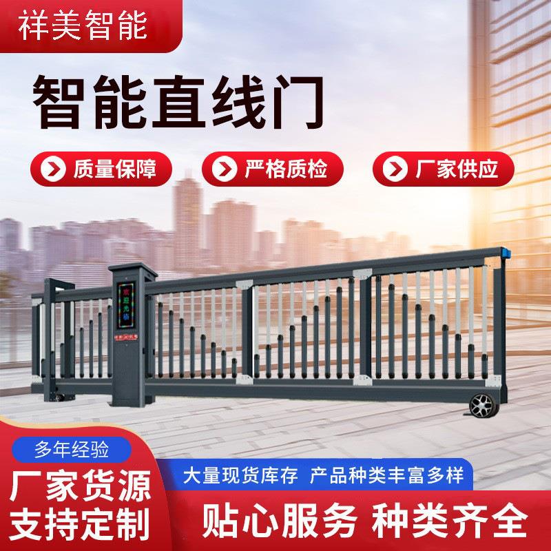 直线门铝合金门平移门悬浮门段滑门无轨门伸缩门电动门