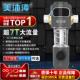 全屋前置过滤器自动反冲洗全铜7T大流量中央滤水器德国家用净水器