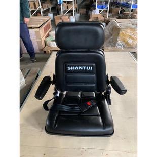 山推160推土机座椅总成 座椅上半部 原厂配件 含滑道调整杆附件