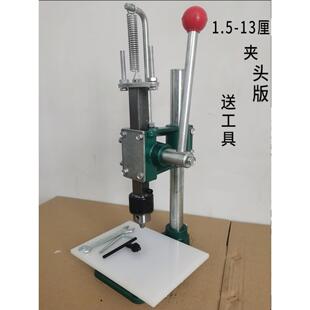 皮革制品小静音菱形裁切机手动压力机床套装冲压手啤酒机皮革冲切