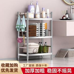 不锈钢厨房置物架三层高1米落地式家用微波炉架放锅架子3层带围栏