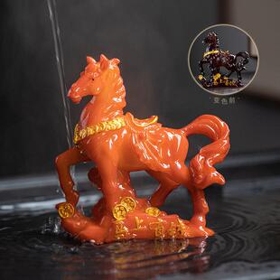 马上有钱变色茶宠摆件创意可养生肖马茶具用品茶桌茶盘茶台茶玩