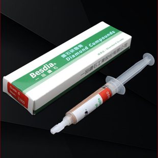 抛光模具研磨膏打磨di钻石金属钨钢品一钻石es面膏石镜台湾aB金刚