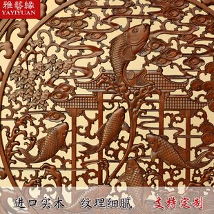 双面雕刻镂空移动入户玄关遮挡定制 客厅隔断屏风实木屏风座屏中式