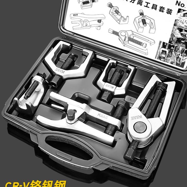 安拆卸球头酷汽车工具下摆臂头拉杆取出器拉马腾拆卸球头球多功能
