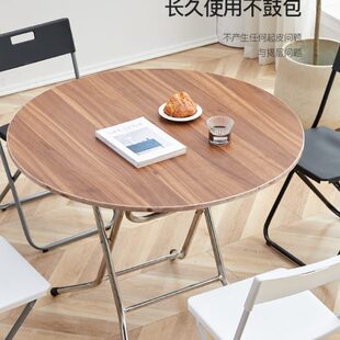 折叠桌餐桌家用实木小户型简约桌子吃饭厨房靠墙小型轻便简易圆桌