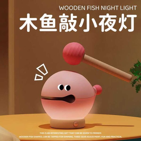 敲木鱼小夜灯生日礼物闺蜜实用创意搞怪解压同学女朋友教师节中秋
