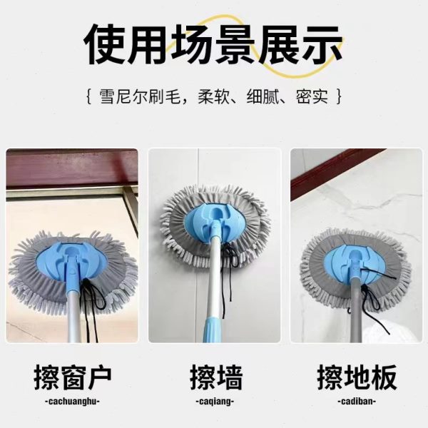 铝合金18加长杆设计组合雪洗车拖把水蜡刷头弯0旋转干湿两用尼尔