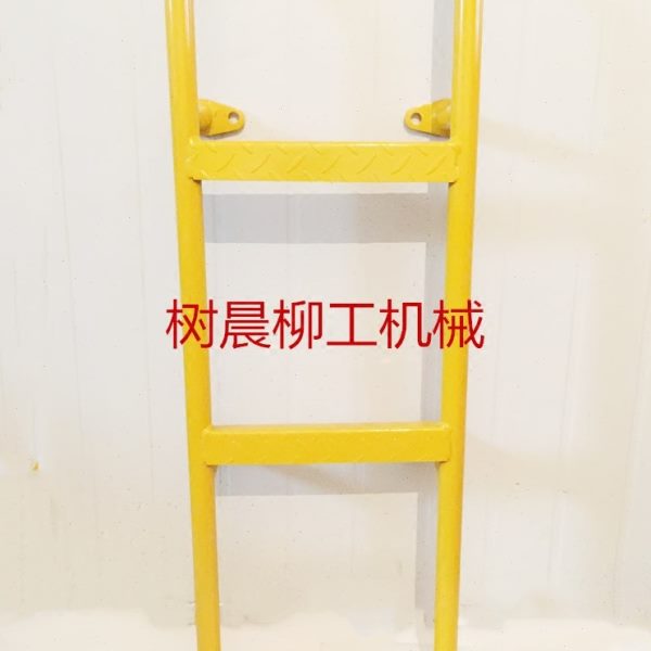 柳工装载机铲车ZL50C配件41D0004左右通用扶梯爬梯扶手