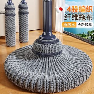 新款 自拧拖把墩布拖地神器2025一拖净旋转大老式 日本水家用免手洗