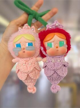 【仅娃衣】CRYBABY爱神的眼泪哭娃衣服美人鱼套装CHERRY甜在一起