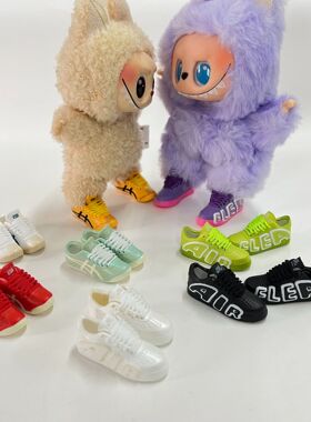 【仅鞋子】拉布布鞋子三代17cm着替tiger老鞋空军皮蓬鞋子LABUBU