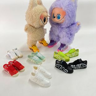 【仅鞋子】拉布布鞋子三代17cm着替tiger老鞋空军皮蓬鞋子LABUBU