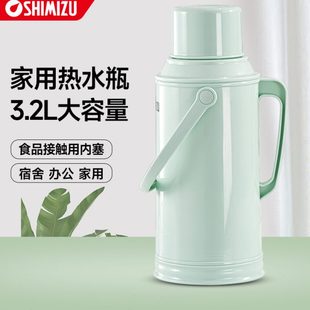 保温壶大容量学生宿舍用办公室保温水壶清水热水瓶家用热水瓶老式