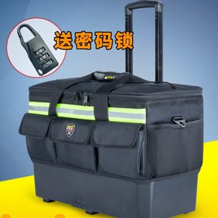 拉杆箱 法斯特拉杆工具包帆布大号加大超大加厚耐磨多功能维修安装