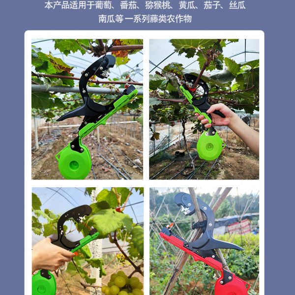 新款五更番茄西红柿绑枝机葡萄绑枝神器黄瓜绑枝胶带绑蔓捆绑机器