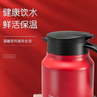 保温壶家用便携热水壶闷暖水壶316不锈钢内胆迷你茶壶热水瓶办公